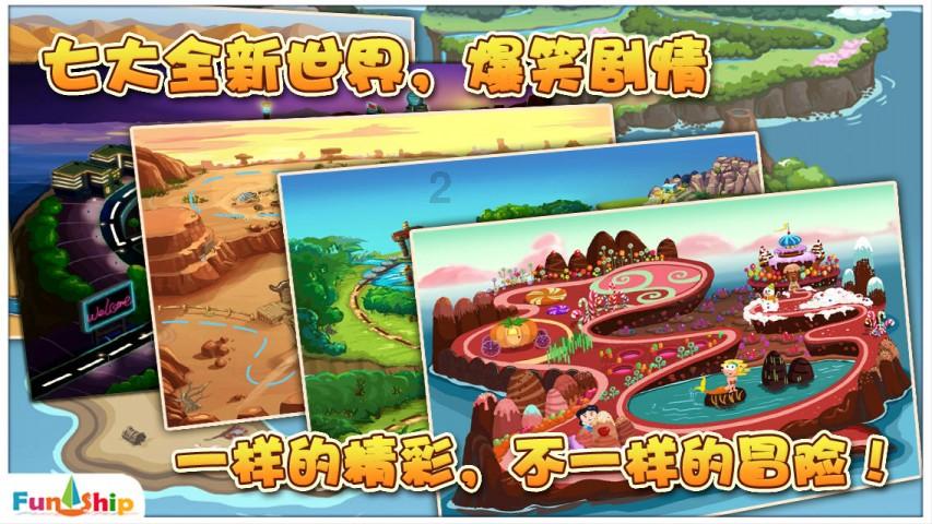 呼和浩特一餐馆发生火灾致4人遇难4人受伤