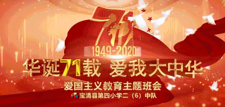 精彩乒乓球赛