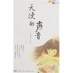 问一下各位，AJ1高帮，后跟都会这样吗？游戏画面