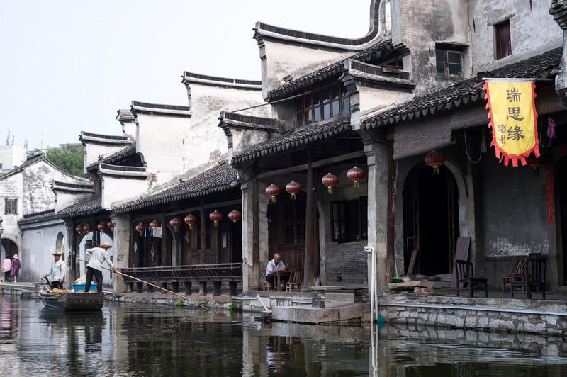 寒假去哪玩儿？息烽冬季旅游线路攻略get！